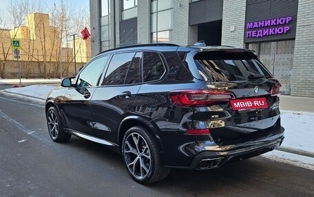 BMW X5, 2022 год, 9 700 000 рублей, 7 фотография