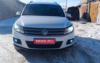 Volkswagen Tiguan I, 2014 год, 1 250 000 рублей, 1 фотография