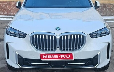 BMW X5, 2023 год, 10 500 000 рублей, 1 фотография