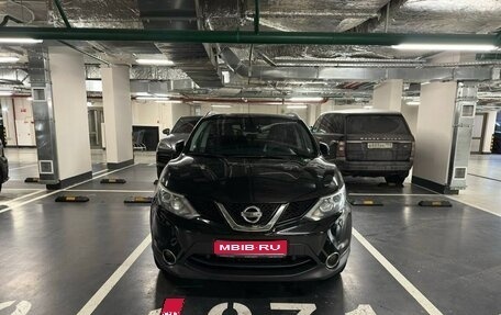 Nissan Qashqai, 2017 год, 1 500 000 рублей, 1 фотография