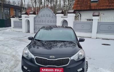 KIA Cerato III, 2014 год, 1 300 000 рублей, 1 фотография