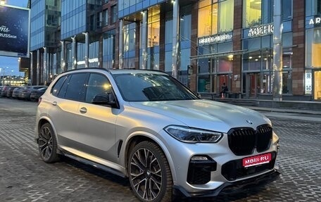 BMW X5, 2020 год, 12 640 000 рублей, 1 фотография