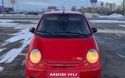 Daewoo Matiz I, 2012 год, 196 999 рублей, 1 фотография