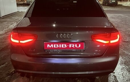 Audi A4, 2012 год, 1 250 000 рублей, 1 фотография