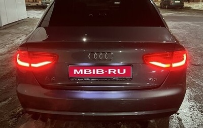 Audi A4, 2012 год, 1 250 000 рублей, 1 фотография