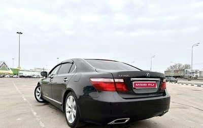 Lexus LS IV, 2007 год, 2 250 000 рублей, 1 фотография