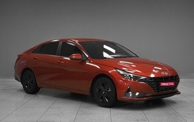 Hyundai Elantra, 2022 год, 2 429 000 рублей, 1 фотография