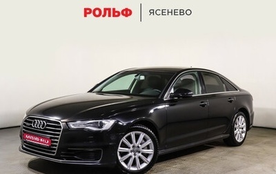 Audi A6, 2015 год, 1 998 000 рублей, 1 фотография