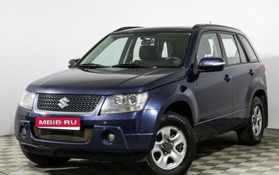 Suzuki Grand Vitara, 2008 год, 879 000 рублей, 1 фотография