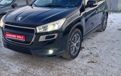 Peugeot 4008, 2012 год, 1 500 000 рублей, 1 фотография