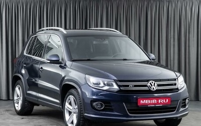 Volkswagen Tiguan I, 2014 год, 1 980 000 рублей, 1 фотография