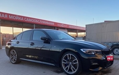 BMW 3 серия, 2019 год, 4 570 000 рублей, 1 фотография