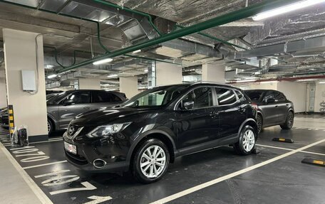 Nissan Qashqai, 2017 год, 1 500 000 рублей, 3 фотография