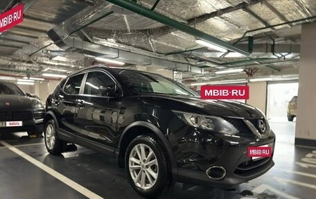 Nissan Qashqai, 2017 год, 1 500 000 рублей, 2 фотография