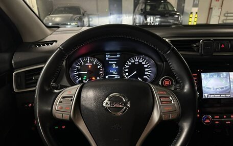 Nissan Qashqai, 2017 год, 1 500 000 рублей, 19 фотография