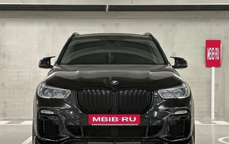 BMW X5, 2020 год, 6 898 000 рублей, 23 фотография