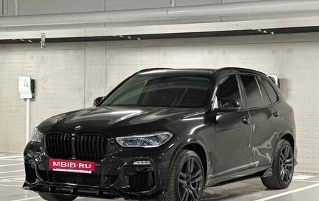 BMW X5, 2020 год, 6 898 000 рублей, 24 фотография