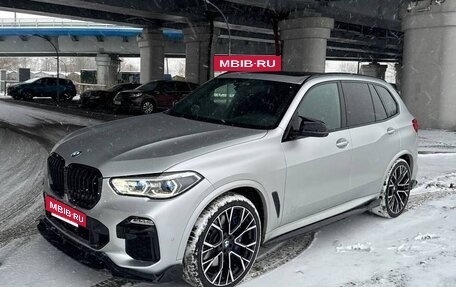 BMW X5, 2020 год, 12 640 000 рублей, 5 фотография