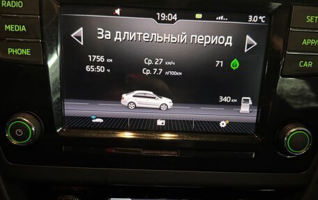 Skoda Rapid I, 2017 год, 1 220 000 рублей, 22 фотография