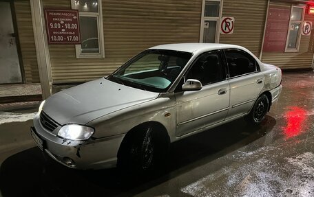 KIA Spectra II (LD), 2006 год, 240 000 рублей, 2 фотография