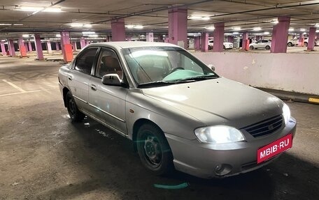 KIA Spectra II (LD), 2006 год, 240 000 рублей, 15 фотография