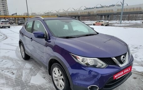 Nissan Qashqai, 2017 год, 1 820 000 рублей, 2 фотография