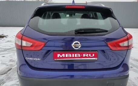 Nissan Qashqai, 2017 год, 1 820 000 рублей, 6 фотография