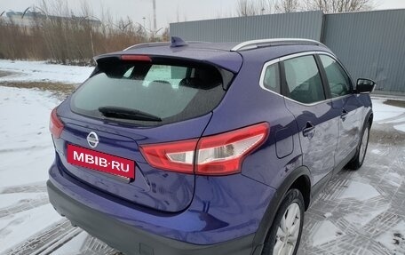 Nissan Qashqai, 2017 год, 1 820 000 рублей, 3 фотография