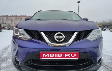 Nissan Qashqai, 2017 год, 1 820 000 рублей, 5 фотография