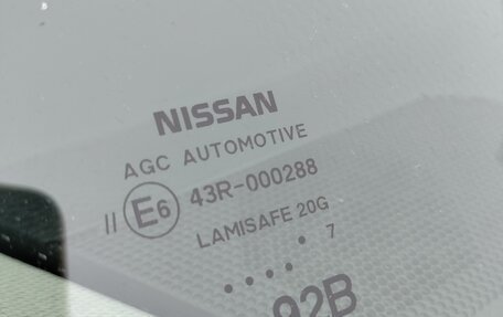 Nissan Qashqai, 2017 год, 1 820 000 рублей, 32 фотография