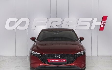 Mazda 3, 2020 год, 2 240 000 рублей, 3 фотография