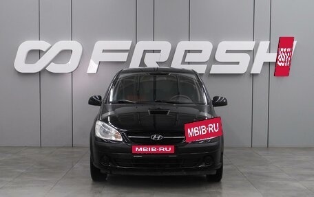 Hyundai Getz I рестайлинг, 2008 год, 699 000 рублей, 3 фотография