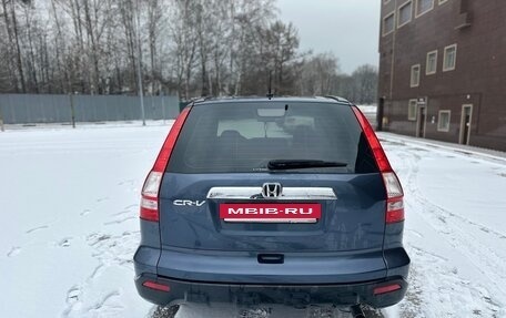 Honda CR-V III рестайлинг, 2008 год, 1 580 000 рублей, 6 фотография