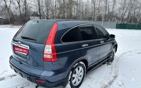 Honda CR-V III рестайлинг, 2008 год, 1 580 000 рублей, 4 фотография