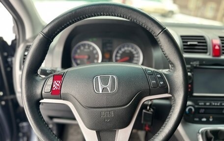 Honda CR-V III рестайлинг, 2008 год, 1 580 000 рублей, 9 фотография