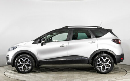 Renault Kaptur I рестайлинг, 2019 год, 1 249 000 рублей, 8 фотография