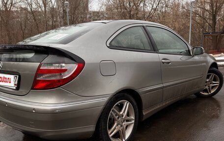 Mercedes-Benz C-Класс, 2006 год, 890 000 рублей, 4 фотография