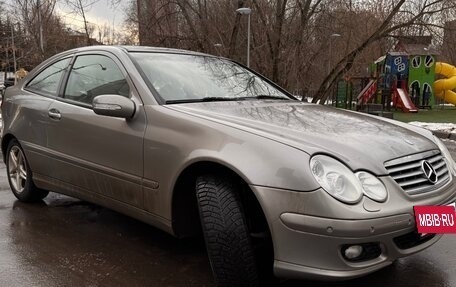 Mercedes-Benz C-Класс, 2006 год, 890 000 рублей, 2 фотография