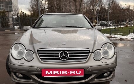 Mercedes-Benz C-Класс, 2006 год, 890 000 рублей, 3 фотография