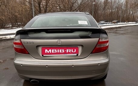 Mercedes-Benz C-Класс, 2006 год, 890 000 рублей, 5 фотография