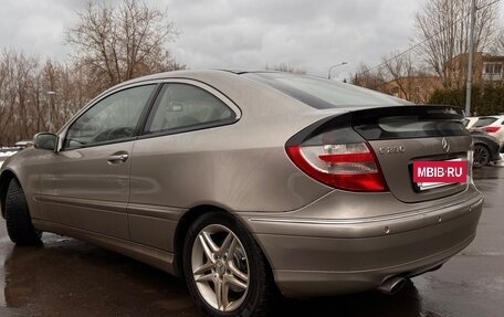 Mercedes-Benz C-Класс, 2006 год, 890 000 рублей, 6 фотография