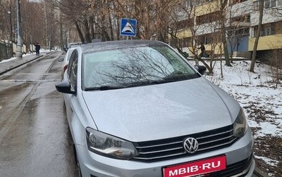 Volkswagen Polo VI (EU Market), 2018 год, 1 350 000 рублей, 1 фотография