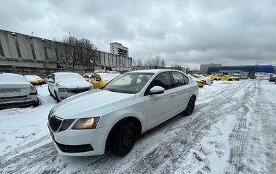 Skoda Octavia, 2018 год, 1 199 000 рублей, 1 фотография