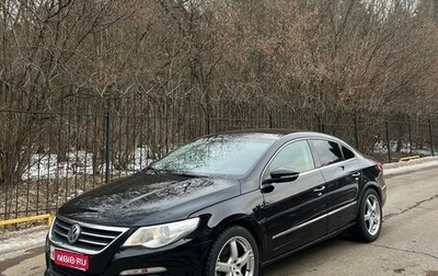 Volkswagen Passat CC I рестайлинг, 2008 год, 890 000 рублей, 1 фотография