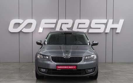 Skoda Octavia, 2014 год, 1 529 000 рублей, 3 фотография