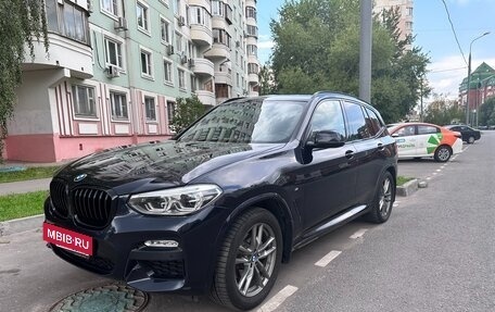 BMW X3, 2018 год, 4 520 000 рублей, 7 фотография