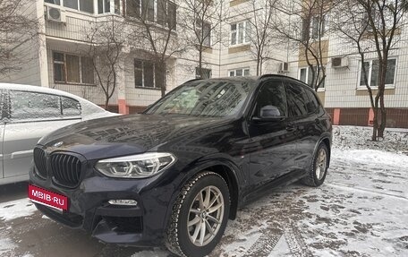 BMW X3, 2018 год, 4 520 000 рублей, 2 фотография