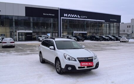 Subaru Outback IV рестайлинг, 2013 год, 1 497 000 рублей, 2 фотография