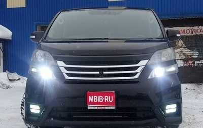 Toyota Vellfire I, 2012 год, 2 650 000 рублей, 1 фотография