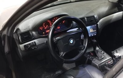 BMW 3 серия, 2004 год, 650 000 рублей, 1 фотография